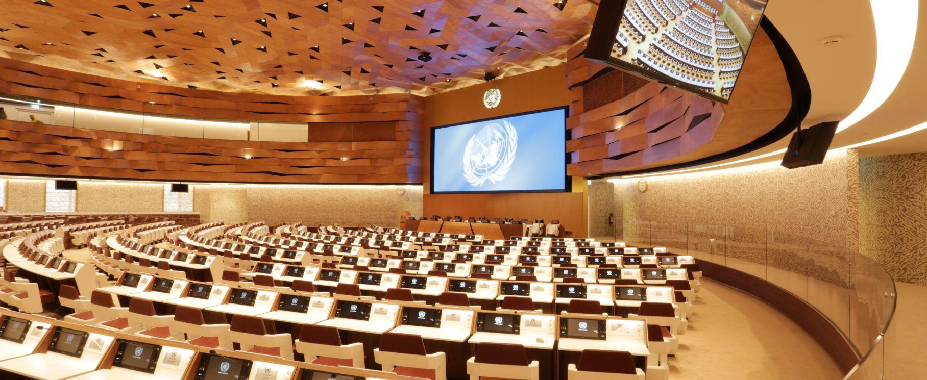 Sala XIX delle Nazioni Unite-1 | Casalgrande Padana