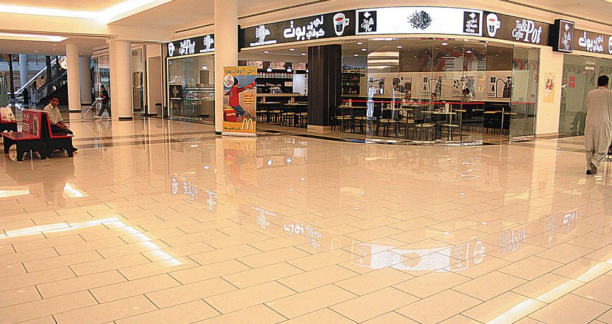 Centro Commerciale "Granada Mall" Centro Commerciale "Granada Mall"