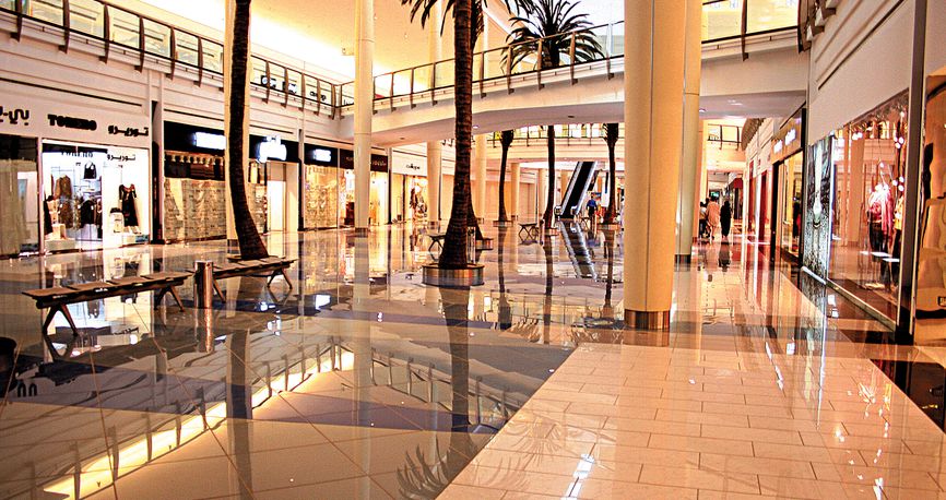 Centro Commerciale "Granada Mall" Centro Commerciale "Granada Mall"